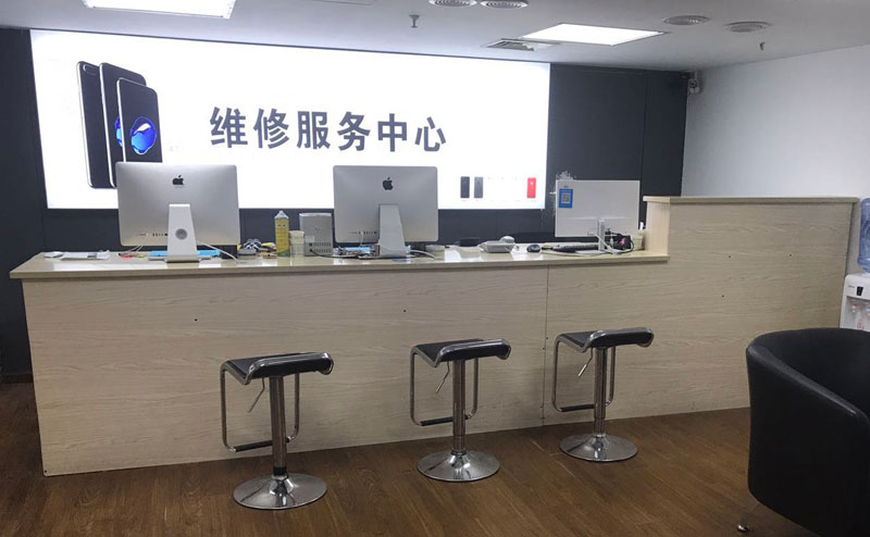 百色上饶苹果手机售后维修点地址电话信息